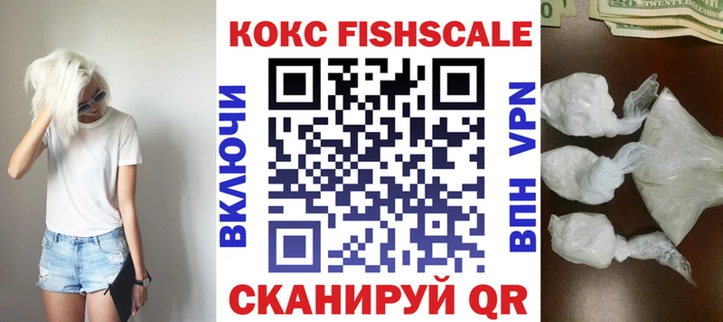 Где продают наркотики Новоалександровск Альфа ПВП ГАШИШ