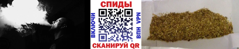 БУТИРАТ жидкий экстази Новоалександровск