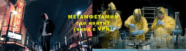 дмт Вязьма