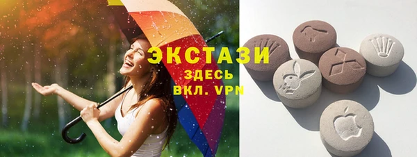дмт Вязьма