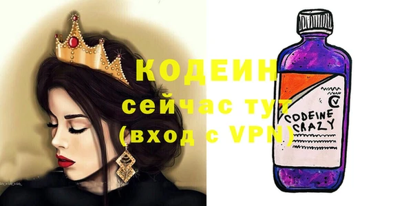 каннабис Горняк