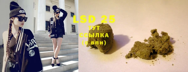 дмт Вязьма