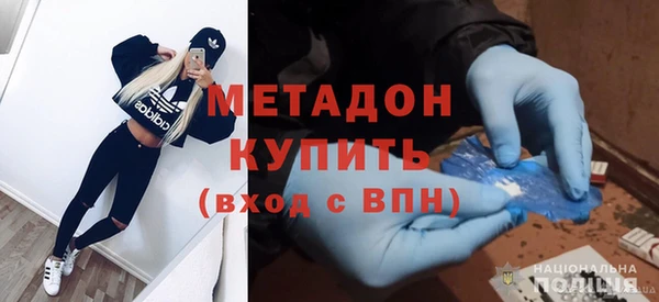 марки nbome Вяземский