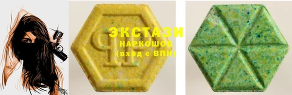 марихуана Вязники