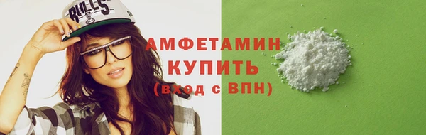 дмт Вязьма