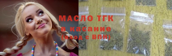 каннабис Горняк