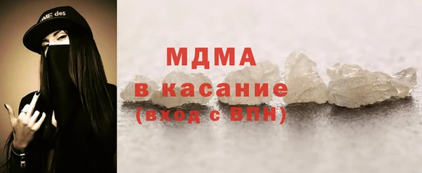 марихуана Вязники