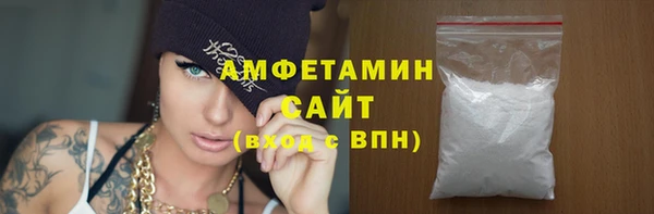 каннабис Горняк