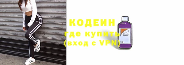 каннабис Горняк