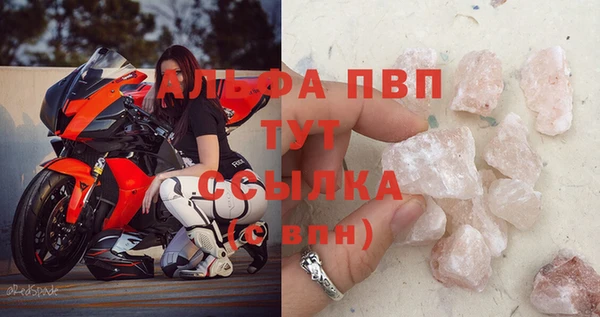 марихуана Вязники