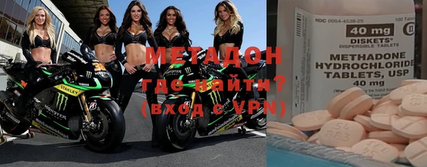 марки nbome Вяземский