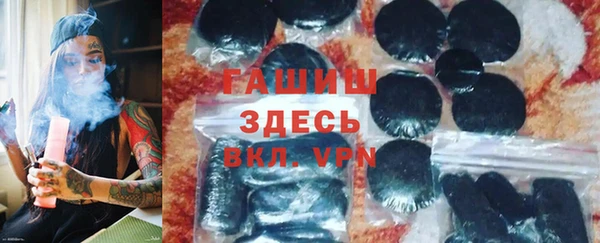 каннабис Горняк