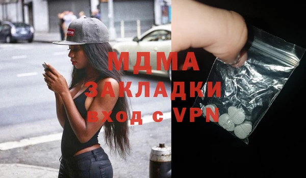 дмт Вязьма