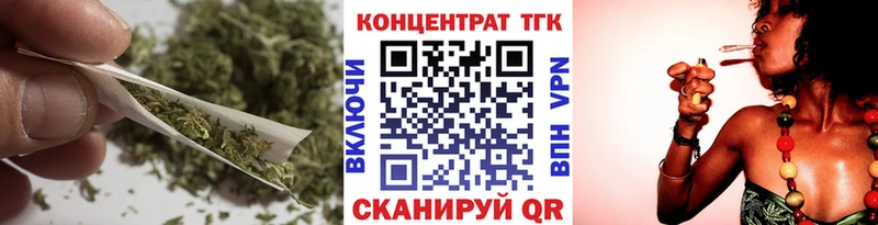 где продают наркотики  Новоалександровск  ТГК вейп с тгк 